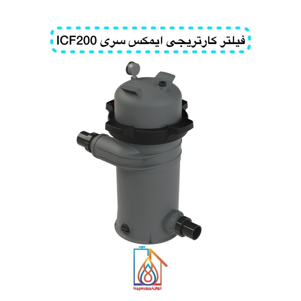 respina (10) فیلتر تصفیه استخر کارتریجی ایمکس Emaux